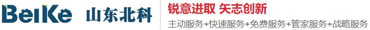 吊車回轉(zhuǎn)減速機透氣帽漏油解決辦法-企業(yè)新聞-山東北科傳動設備有限公司